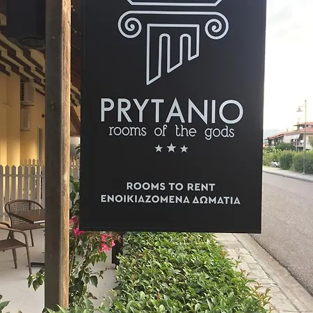Prytanio