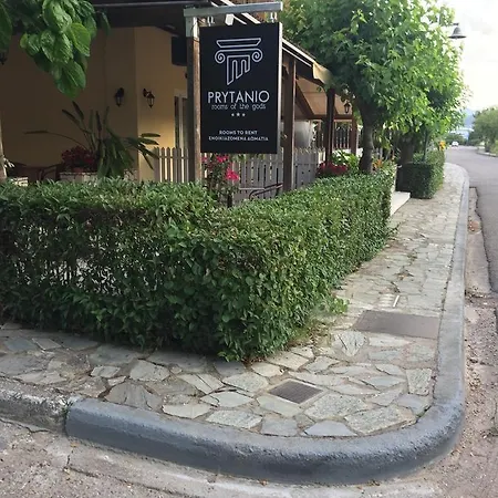 Prytanio Bed & Breakfast