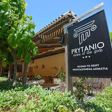 Prytanio 올림피아