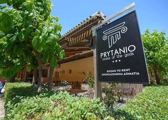 Prytanio Ancient Olympia